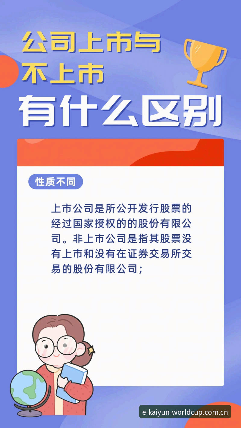 3个被低估的交易细节：绿军为何死守冈萨雷斯不放